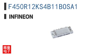 F450R12KS4B11BOSA1