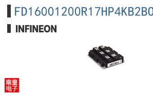 FD16001200R17HP4KB2BOSA1