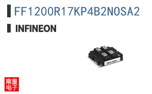 FF1200R17KP4B2NOSA2