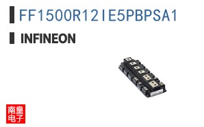 FF1500R12IE5PBPSA1