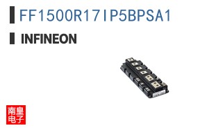 FF1500R17IP5BPSA1