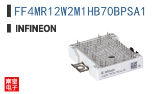 FF4MR12W2M1HB70BPSA1