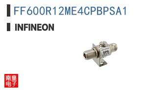 FF600R12ME4CPBPSA1