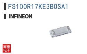 FS100R17KE3BOSA1