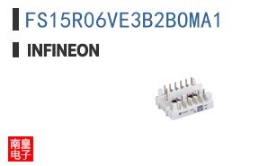 FS15R06VE3B2BOMA1