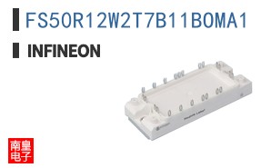 FS50R12W2T7B11BOMA1