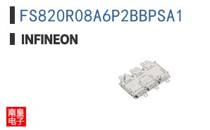 FS820R08A6P2BBPSA1