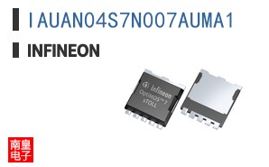 IAUAN04S7N007AUMA1