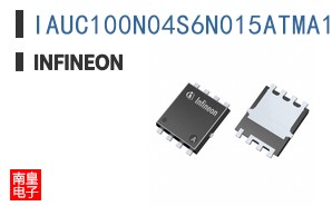 IAUC100N04S6N015ATMA1
