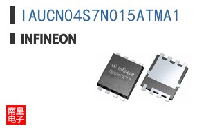IAUCN04S7N015ATMA1