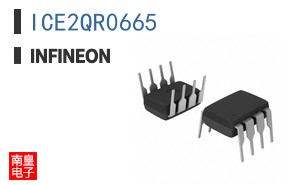 ICE2QR0665