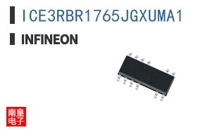 ICE3RBR1765JGXUMA1