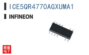 ICE5QR4770AGXUMA1
