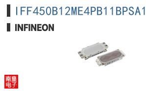 IFF450B12ME4PB11BPSA1