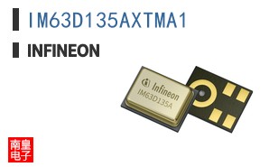 IM63D135AXTMA1