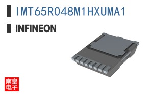 IMT65R048M1HXUMA1