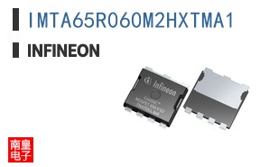 IMTA65R060M2HXTMA1