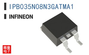 IPB035N08N3GATMA1