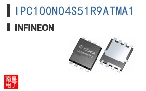 IPC100N04S51R9ATMA1