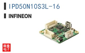IPD50N10S3L-16