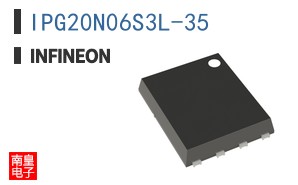 IPG20N06S3L-35