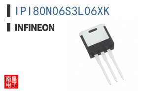 IPI80N06S3L06XK