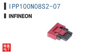 IPP100N08S2-07