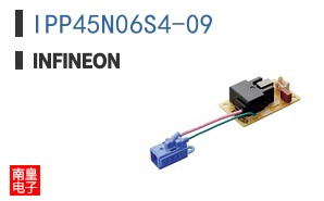 IPP45N06S4-09