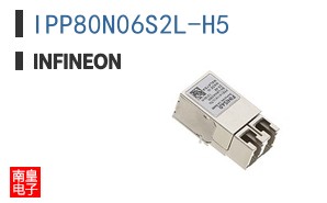 IPP80N06S2L-H5