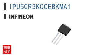 IPU50R3K0CEBKMA1