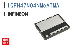 IQFH47N04NM6ATMA1