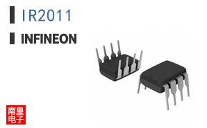 IR2011