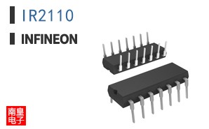 IR2110