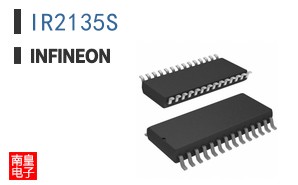 IR2135S