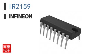 IR2159