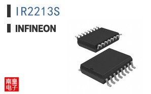 IR2213S
