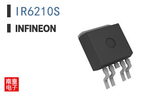 IR6210S
