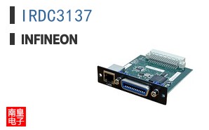 IRDC3137