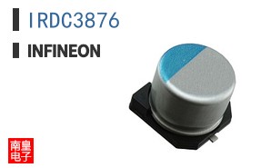 IRDC3876