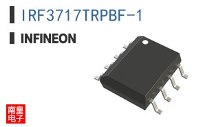 IRF3717TRPBF-1