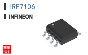 IRF7106