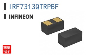 IRF7313QTRPBF