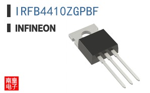 IRFB4410ZGPBF