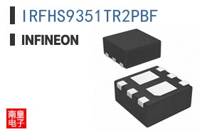IRFHS9351TR2PBF