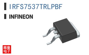 IRFS7537TRLPBF