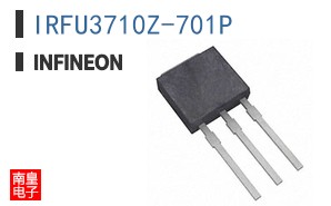 IRFU3710Z-701P