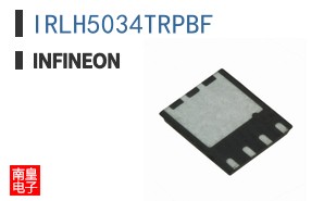 IRLH5034TRPBF