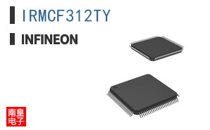 IRMCF312TY