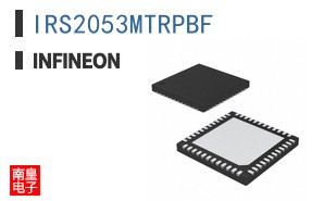 IRS2053MTRPBF