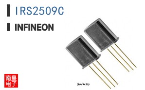 IRS2509C